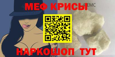 apvp Гагарин