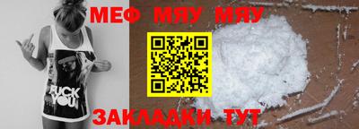 ALPHA-PVP Гатчина