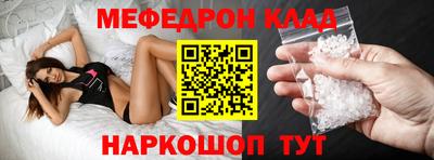 ГАЛЛЮЦИНОГЕННЫЕ ГРИБЫ Гай