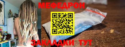 ALPHA-PVP Гатчина
