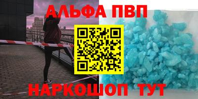 ГАЛЛЮЦИНОГЕННЫЕ ГРИБЫ Гай