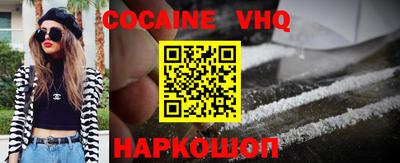 ГАЛЛЮЦИНОГЕННЫЕ ГРИБЫ Гай