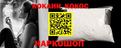 ALPHA-PVP Гатчина