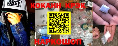 apvp Гагарин