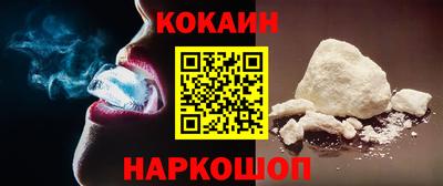 ALPHA-PVP Гатчина