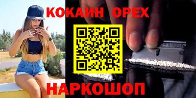 apvp Гагарин