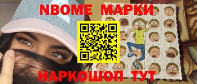 apvp Гагарин