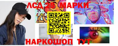 ALPHA-PVP Гатчина