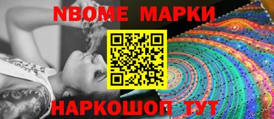 apvp Гагарин