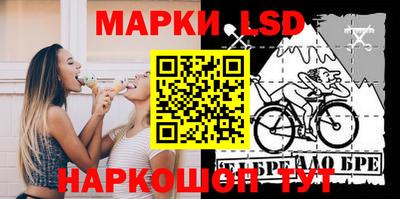 ГАЛЛЮЦИНОГЕННЫЕ ГРИБЫ Гай
