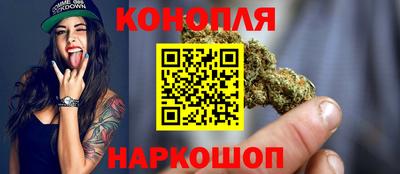 ALPHA-PVP Гатчина