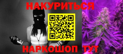 ГАЛЛЮЦИНОГЕННЫЕ ГРИБЫ Гай