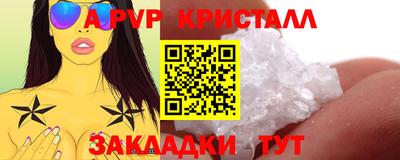 ГАЛЛЮЦИНОГЕННЫЕ ГРИБЫ Гай