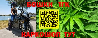 ALPHA-PVP Гатчина