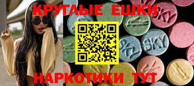 apvp Гагарин