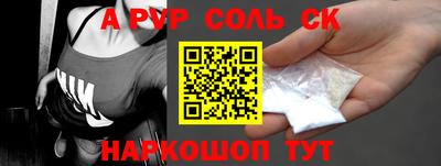 ГАЛЛЮЦИНОГЕННЫЕ ГРИБЫ Гай