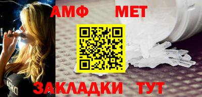 ГАЛЛЮЦИНОГЕННЫЕ ГРИБЫ Гай