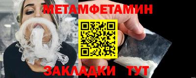 ГАЛЛЮЦИНОГЕННЫЕ ГРИБЫ Гай