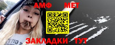 apvp Гагарин