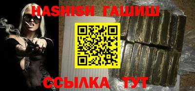 ALPHA-PVP Гатчина