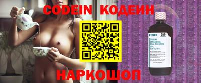 apvp Гагарин