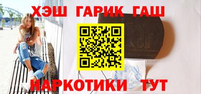 ГАЛЛЮЦИНОГЕННЫЕ ГРИБЫ Гай