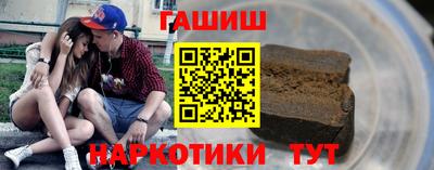 apvp Гагарин