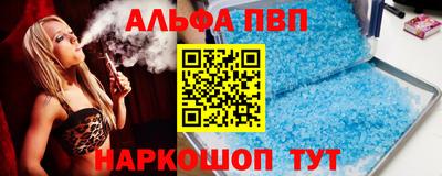 ГАЛЛЮЦИНОГЕННЫЕ ГРИБЫ Гай