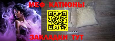 ГАЛЛЮЦИНОГЕННЫЕ ГРИБЫ Гай